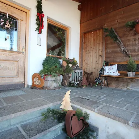 Gasteighof-2 By Interhome Kapfing